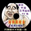 118ͼͼͼ118ͼ